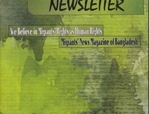 WARBE DF News Letter 2015