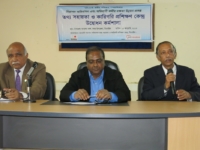 AWO Pro-Guest at Inaugural Workshop-Tangail-2013