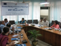 BMET Officals Meets MFA Members on HLD Issues at Dhaka-2013.