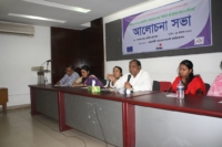 Campaign for Ratification of Domestic Workers ILO Convention 189-Discussion at National Press Club, Dhaka-2012