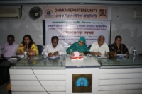 International Womens Day-2012-Discussion Rights of Women Migrant Workers at Reporters Unity, Dhaka