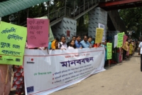 May Day-2012, Human Chain infront of National Press Club, Dhaka
