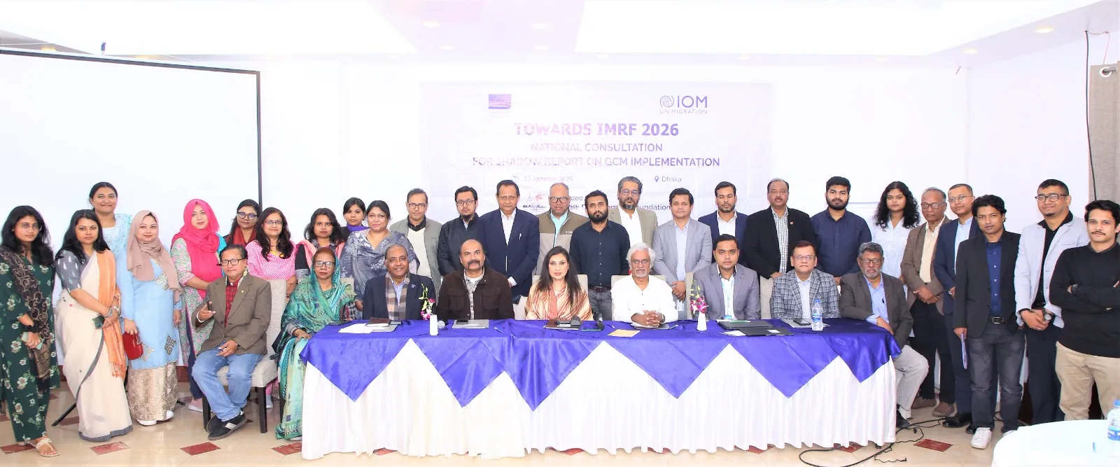 IMRF Report 2026-01-12