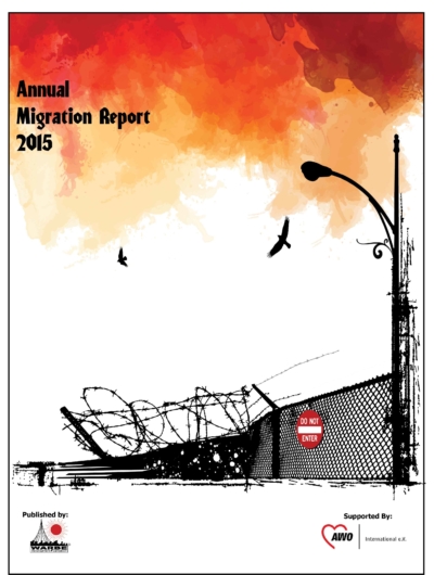 annual-migration-report-2015-low